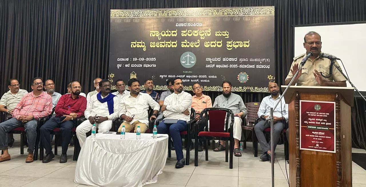 ಜಗತ್ತಿನ ಸೃಷ್ಠಿ ದಿನದಿಂದಲೇ ನ್ಯಾಯದ ಪರಿಕಲ್ಪನೆ ಪ್ರಾರಂಭ: ಫಾ.ನೋಯೆಲ್ ಕರ್ಕಡ ಜಗತ್ತಿನ ಸೃಷ್ಠಿ ದಿನದಿಂದಲೇ ನ್ಯಾಯದ ಪರಿಕಲ್ಪನೆ ಪ್ರಾರಂಭ: ಫಾ.ನೋಯೆಲ್ ಕರ್ಕಡ