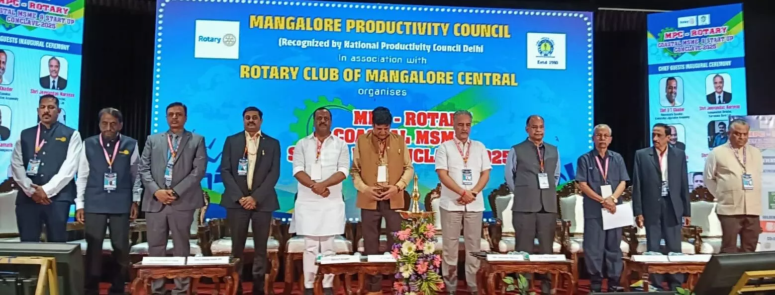 ಎಂಎಸ್ಎಂಇ ಮೂಲಕ ಉದ್ಯೋಗ ಸೃಷ್ಟಿಗೆ ಹೆಚ್ಚಿನ ಅವಕಾಶ: ಸ್ಪೀಕರ್ ಯು.ಟಿ. ಖಾದರ್ ಎಂಎಸ್ಎಂಇ ಮೂಲಕ ಉದ್ಯೋಗ ಸೃಷ್ಟಿಗೆ ಹೆಚ್ಚಿನ ಅವಕಾಶ: ಸ್ಪೀಕರ್ ಯು.ಟಿ. ಖಾದರ್