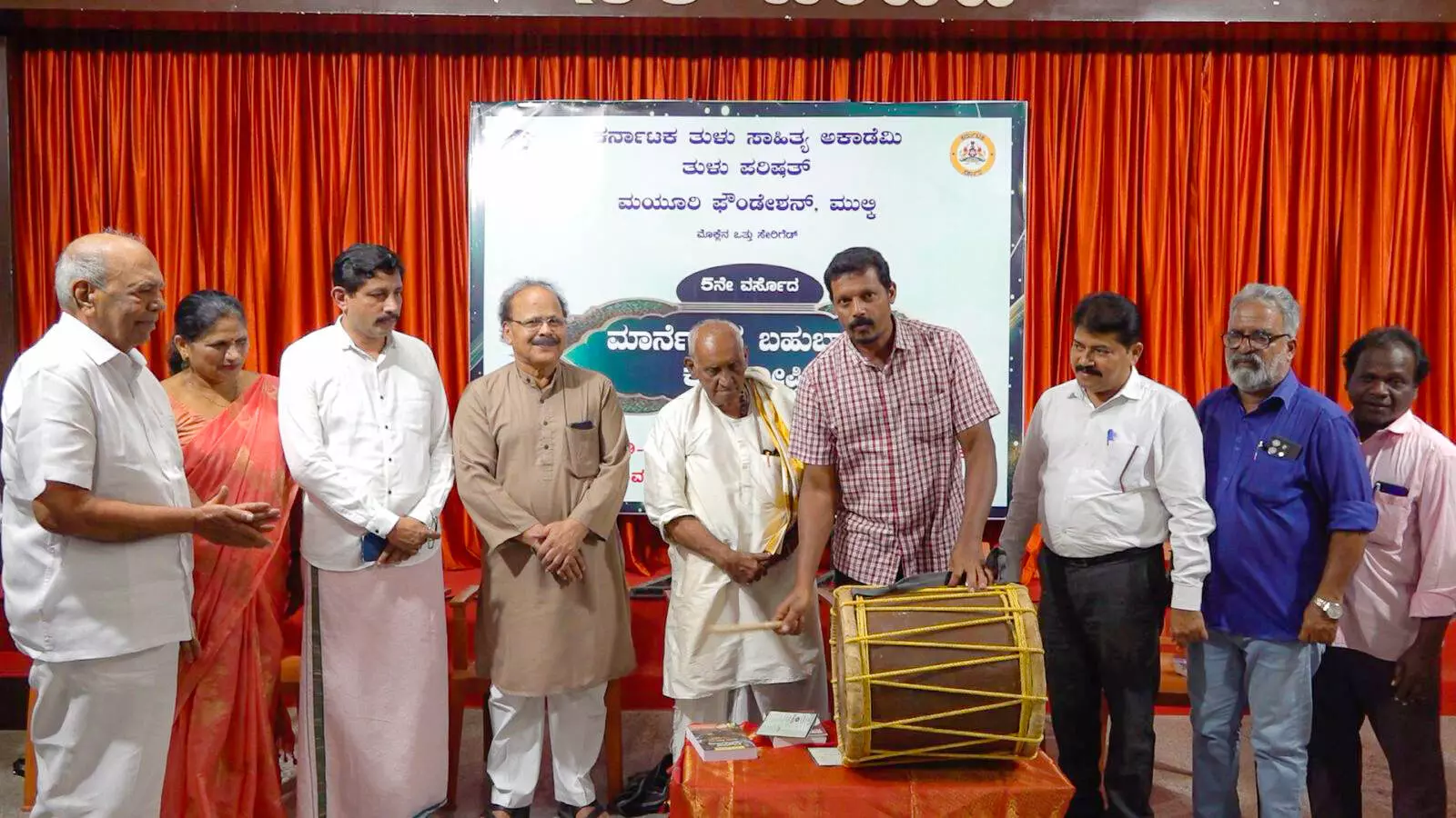 ಸಾಮಾಜಿಕ ಜವಾಬ್ದಾರಿ ಬರಹಗಾರರ ಆಶಯವಾಗಬೇಕು : ವಿಲ್ಸನ್ ಕಟೀಲ್ ಸಾಮಾಜಿಕ ಜವಾಬ್ದಾರಿ ಬರಹಗಾರರ ಆಶಯವಾಗಬೇಕು : ವಿಲ್ಸನ್ ಕಟೀಲ್