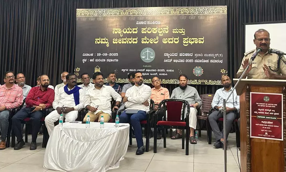 ಜಗತ್ತಿನ ಸೃಷ್ಠಿ ದಿನದಿಂದಲೇ ನ್ಯಾಯದ ಪರಿಕಲ್ಪನೆ ಪ್ರಾರಂಭ: ಫಾ.ನೋಯೆಲ್ ಕರ್ಕಡ