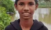 ನಾಪತ್ತೆಯಾಗಿದ್ದ ಕಾಲೇಜು ವಿದ್ಯಾರ್ಥಿಯ ಮೃತದೇಹ ಪತ್ತೆ