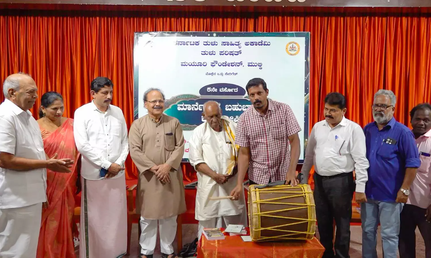 ಸಾಮಾಜಿಕ ಜವಾಬ್ದಾರಿ ಬರಹಗಾರರ ಆಶಯವಾಗಬೇಕು : ವಿಲ್ಸನ್ ಕಟೀಲ್