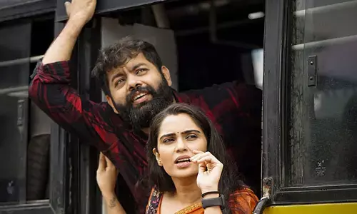 ಒಂದು ಕೊಲೆಯ ಸುತ್ತ!