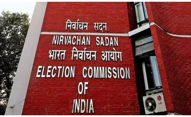 ಸೆಪ್ಟೆಂಬರ್ 30ರ ವೇಳೆಗೆ SIR ಅನುಷ್ಠಾನಕ್ಕೆ ಸಿದ್ಧರಾಗಿರಿ: ರಾಜ್ಯ ಚುನಾವಣಾಧಿಕಾರಿಗಳಿಗೆ ಚುನಾವಣಾ ಆಯೋಗ ಸೂಚನೆ ಸೆಪ್ಟೆಂಬರ್ 30ರ ವೇಳೆಗೆ SIR ಅನುಷ್ಠಾನಕ್ಕೆ ಸಿದ್ಧರಾಗಿರಿ: ರಾಜ್ಯ ಚುನಾವಣಾಧಿಕಾರಿಗಳಿಗೆ ಚುನಾವಣಾ ಆಯೋಗ ಸೂಚನೆ