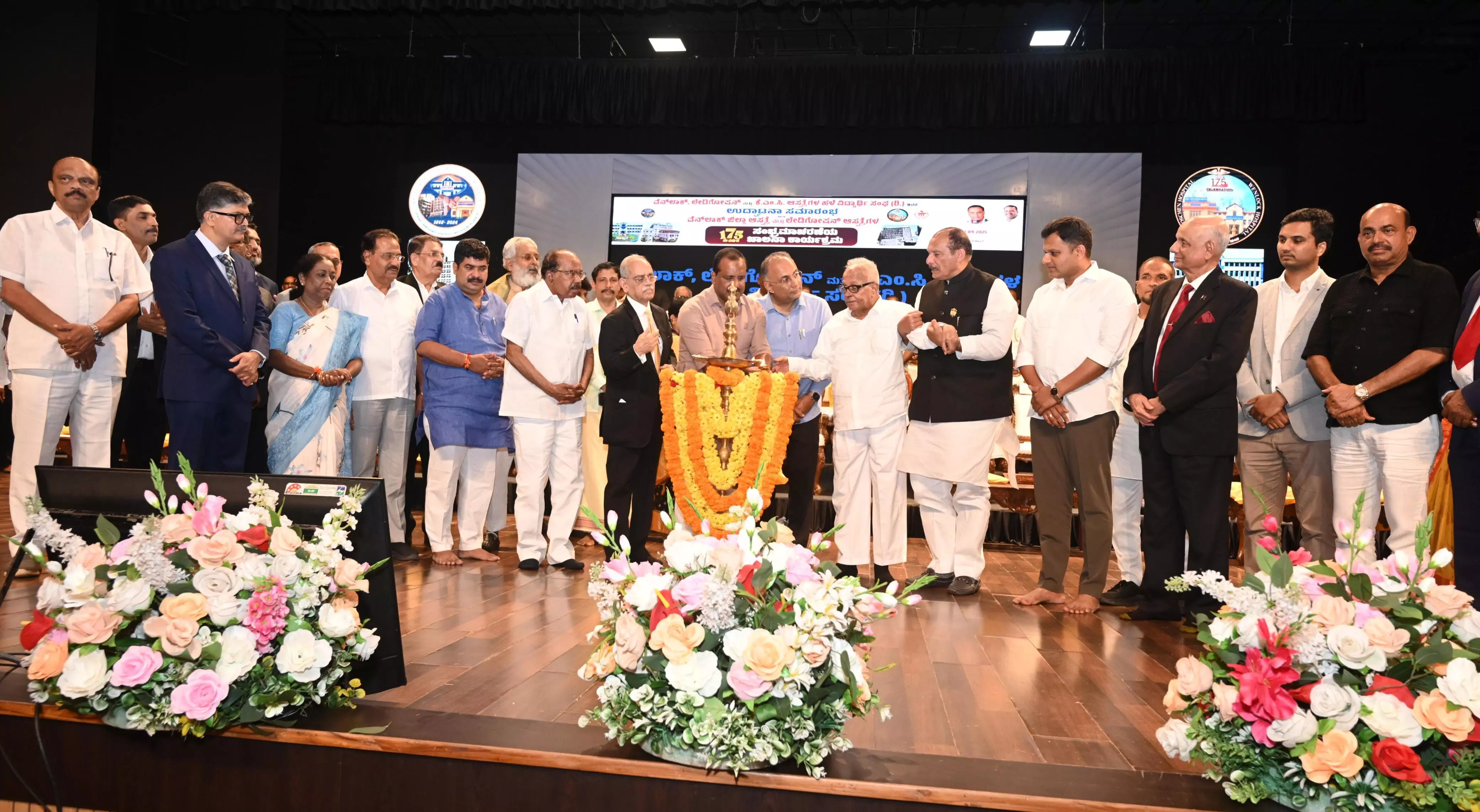 ವೆನ್ಲಾಕ್ ಆಸ್ಪತ್ರೆ ಕರಾವಳಿ ಆರೋಗ್ಯ ಕ್ಷೇತ್ರದ ಕಿರೀಟದ ಗರಿ: ಸ್ಪೀಕರ್ ಯು.ಟಿ.ಖಾದರ್ ವೆನ್ಲಾಕ್ ಆಸ್ಪತ್ರೆ ಕರಾವಳಿ ಆರೋಗ್ಯ ಕ್ಷೇತ್ರದ ಕಿರೀಟದ ಗರಿ: ಸ್ಪೀಕರ್ ಯು.ಟಿ.ಖಾದರ್