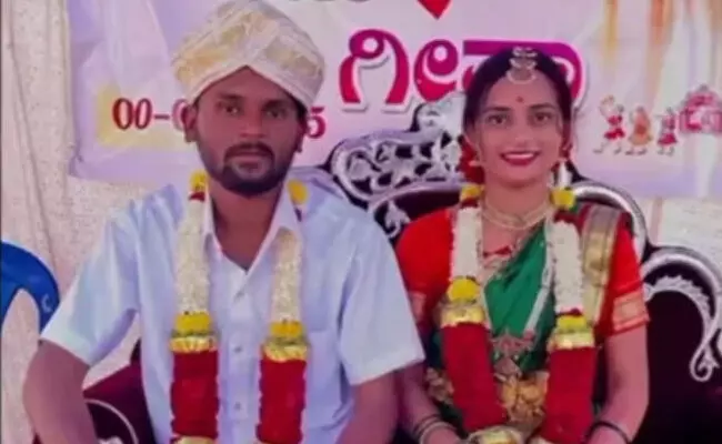 ಯೂಟ್ಯೂಬರ್ ಪ್ರೇಮ ವಿವಾಹ ಪ್ರಕರಣ | ಸ್ವಇಚ್ಛೆಯಿಂದ ಮದುವೆ ಆಗಿದ್ದೇನೆ : ಯುವತಿಯ ಸ್ಪಷ್ಟನೆ