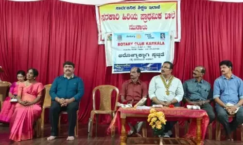 ಮುಡಾರು: ಸ್ವಚ್ಛತೆ ಅರಿವು, ನೋಟ್ ಪುಸ್ತಕ ವಿತರಣೆ ಕಾರ್ಯಕ್ರಮ