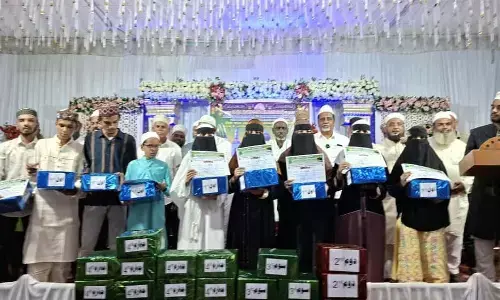 ವಿಜಯನಗರ | ಈದ್ ಮಿಲಾದ್ ಹಬ್ಬದ ಪ್ರಯುಕ್ತ ಪ್ರಬಂಧ ಸ್ಪರ್ಧೆ, ಬಹುಮಾನ ವಿತರಣೆ