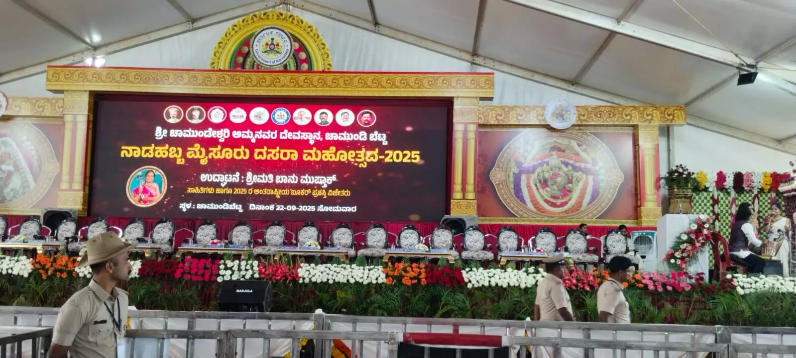 ನಾಡಹಬ್ಬ ಮೈಸೂರು ದಸರಾ ಉದ್ಘಾಟನೆಗೆ ಕ್ಷಣಗಣನೆ