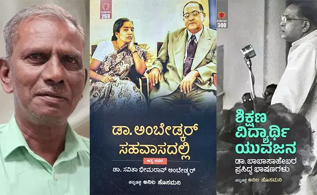 ಸಂವಿಧಾನ ಮನೆ: ಮನಸ್ಸು ಕಟ್ಟುವ ‘ಮೇ ಗೆಳೆಯರ ಬಳಗ’