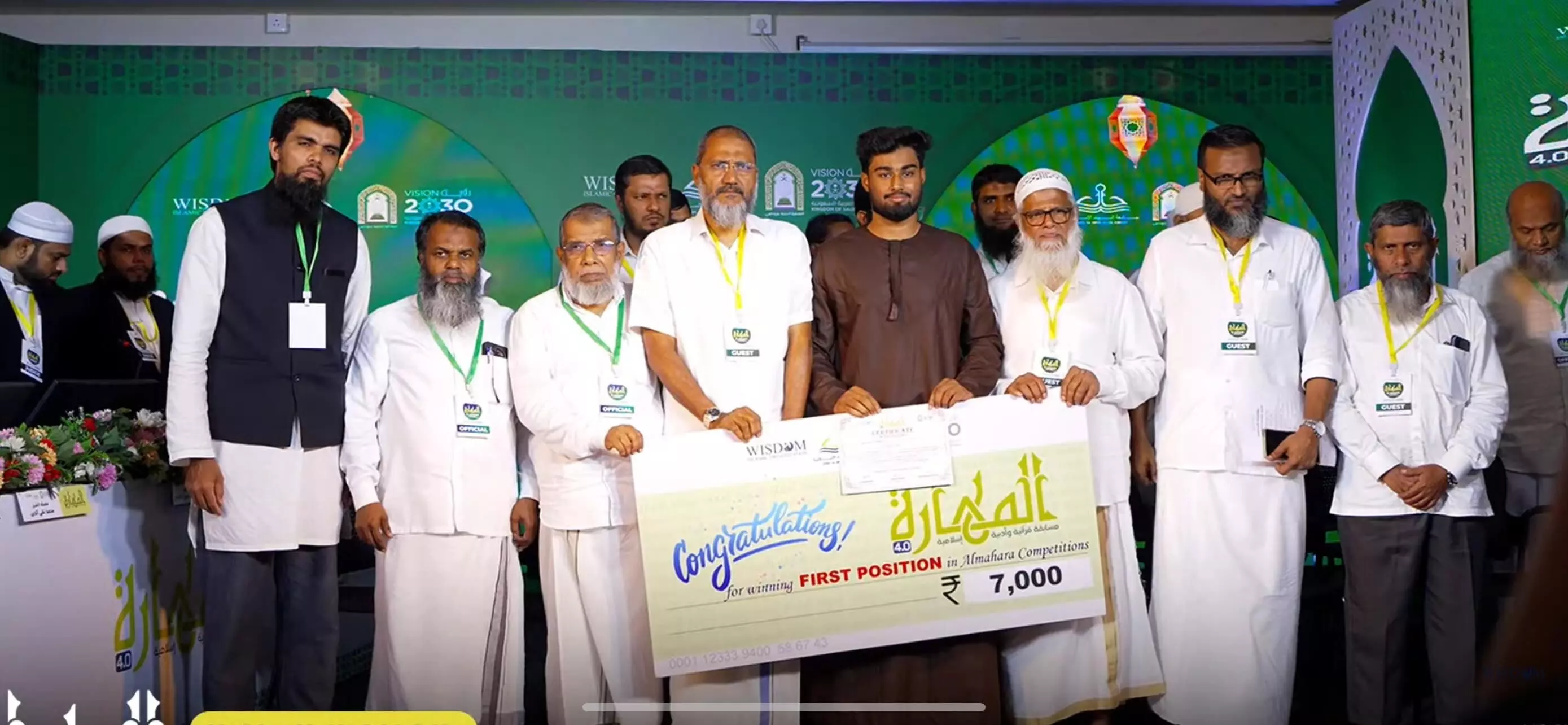 ರಾಷ್ಟ್ರಮಟ್ಟದ ಅರಬಿಕ್ ಪ್ರಬಂಧ ಸ್ಪರ್ಧೆ: ಹಮ್ದಾನ್ ಅಬ್ಬಾಸ್ ಪ್ರಥಮ