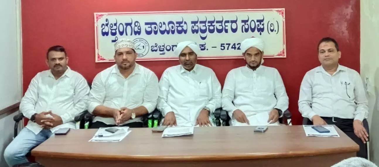 ಗುರುವಾಯನಕೆರೆ: ಸೆ.23ರಂದು ಪ್ರಯುಕ್ತ ಗ್ರ್ಯಾಂಡ್ ಹುಬ್ಬುರ್ರಸೂಲ್ ಮಜ್ಲಿಸ್