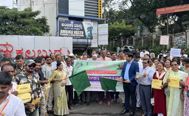 ಕಲಬುರಗಿ | ಆಯುರ್ವೇದ ಜಾಗೃತಿ ಜಾಥಾಗೆ ಜಿಲ್ಲಾ ಪಂಚಾಯತ್ ಸಿಇಓ ಚಾಲನೆ ಕಲಬುರಗಿ | ಆಯುರ್ವೇದ ಜಾಗೃತಿ ಜಾಥಾಗೆ ಜಿಲ್ಲಾ ಪಂಚಾಯತ್ ಸಿಇಓ ಚಾಲನೆ