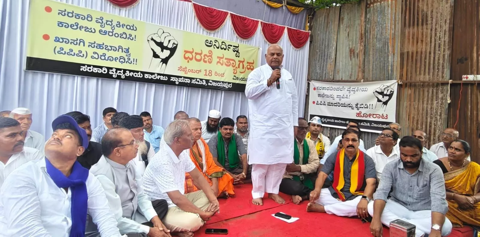 ಸರಕಾರಿ ವೈದ್ಯಕೀಯ ಕಾಲೇಜು ಸ್ಥಾಪನೆಗೆ ಸರಕಾರಕ್ಕೆ ಮನವರಿಕೆ ಮಾಡಿಸುವೆ : ಶಿವಾನಂದ ಪಾಟೀಲ್‌