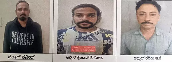 ಮುಂಬೈನಿಂದ ಮಾದಕ ವಸ್ತು ತಂದು ಮಾರಾಟ ಮಾಡುತ್ತಿದ್ದ ಜಾಲ ಪತ್ತೆ: ಎರಡು ಪ್ರತ್ಯೇಕ ಪ್ರಕರಣಗಳಲ್ಲಿ 6 ಮಂದಿ ಆರೋಪಿಗಳ ಬಂಧನ ಮುಂಬೈನಿಂದ ಮಾದಕ ವಸ್ತು ತಂದು ಮಾರಾಟ ಮಾಡುತ್ತಿದ್ದ ಜಾಲ ಪತ್ತೆ: ಎರಡು ಪ್ರತ್ಯೇಕ ಪ್ರಕರಣಗಳಲ್ಲಿ 6 ಮಂದಿ ಆರೋಪಿಗಳ ಬಂಧನ