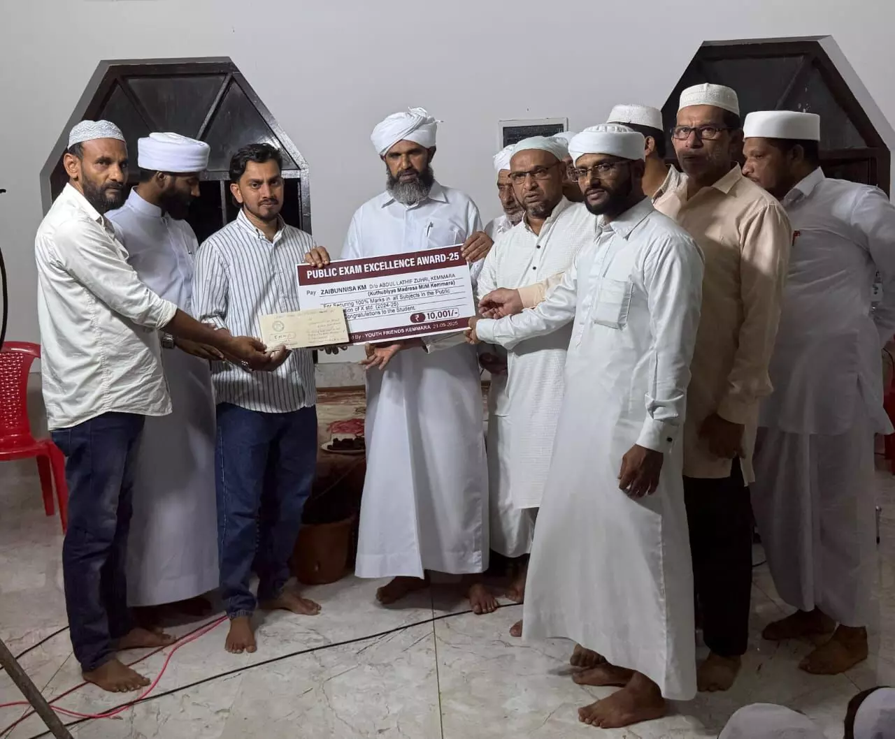 ಯೂತ್ ಫ್ರೆಂಡ್ಸ್ ಕೆಮ್ಮಾರ : ಮದ್ರಸ ಪಬ್ಲಿಕ್ ಪರೀಕ್ಷೆ ರ್ಯಾಂಕ್ ವಿಜೇತೆಗೆ ನಗದು ಪುರಸ್ಕಾರ ಯೂತ್ ಫ್ರೆಂಡ್ಸ್ ಕೆಮ್ಮಾರ : ಮದ್ರಸ ಪಬ್ಲಿಕ್ ಪರೀಕ್ಷೆ ರ್ಯಾಂಕ್ ವಿಜೇತೆಗೆ ನಗದು ಪುರಸ್ಕಾರ