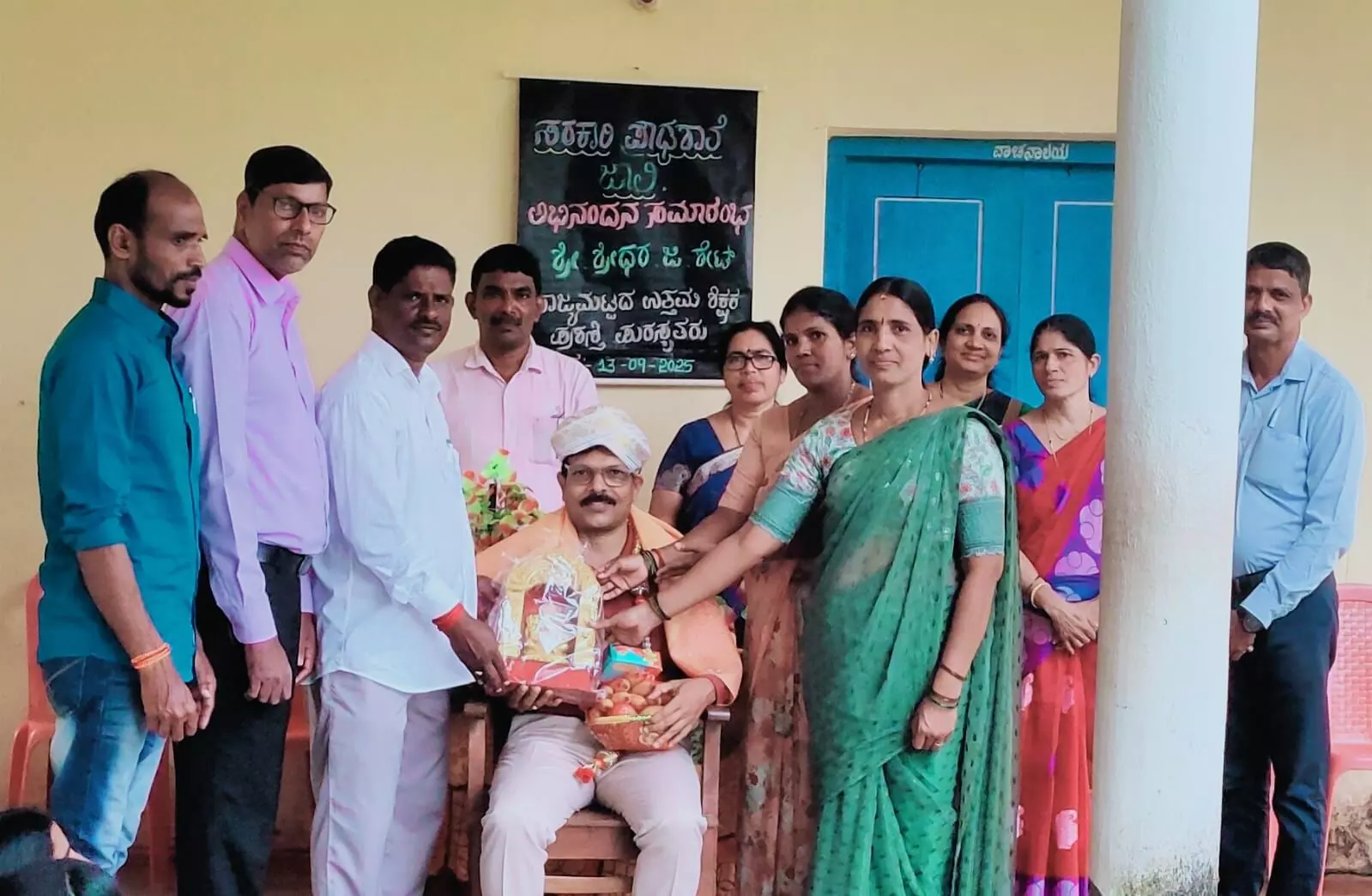 ರಾಜ್ಯ ಮಟ್ಟದ ಉತ್ತಮ ಶಿಕ್ಷಕ ಪ್ರಶಸ್ತಿ ಪುರಸ್ಕೃತ ಶ್ರೀಧರ ಶೇಟ್ ಗೆ ಭಟ್ಕಳದಲ್ಲಿ ಸನ್ಮಾನ