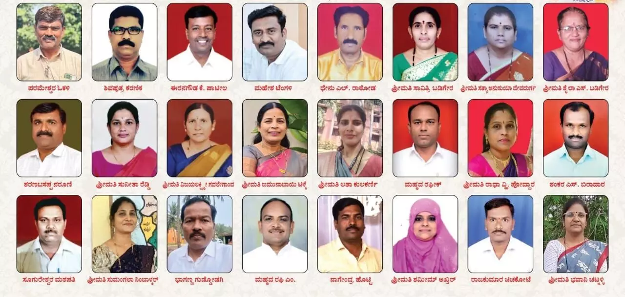 ಕಲಬುರಗಿ | ಸೆ. 26ರಂದು ಕಸಾಪದಿಂದ ಸಾರ್ಥಕ ಶಿಕ್ಷಕ ಪ್ರಶಸ್ತಿ ಪ್ರದಾನ ಸಮಾರಂಭ