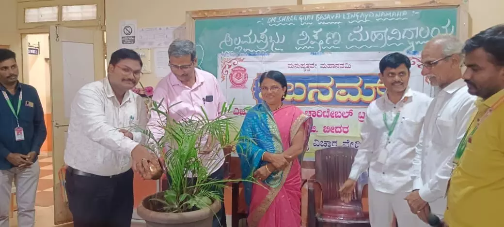 ಬೀದರ್ | ಕನ್ನಡ ಸಾಹಿತ್ಯಕ್ಕೆ ಜಿ.ಬಿ ವಿಸಾಜಿ ಅವರ ಕೊಡುಗೆ ಅಪಾರ : ಮೋಹನ್ ರೆಡ್ಡಿ ಬೀದರ್ | ಕನ್ನಡ ಸಾಹಿತ್ಯಕ್ಕೆ ಜಿ.ಬಿ ವಿಸಾಜಿ ಅವರ ಕೊಡುಗೆ ಅಪಾರ : ಮೋಹನ್ ರೆಡ್ಡಿ