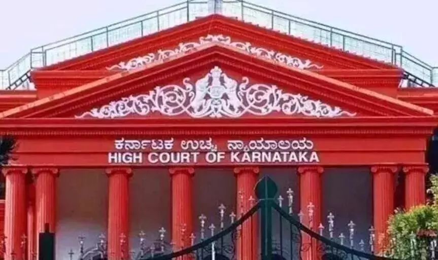 ನ್ಯಾಯಾಂಗ ಅಧಿಕಾರಿ ದಂಪತಿಯ ಸೇವಾ ಸೌಲಭ್ಯ ಕಡಿತ; ಸರ್ಕಾರಕ್ಕೆ ಹೈಕೋರ್ಟ್ ನೋಟಿಸ್ ನ್ಯಾಯಾಂಗ ಅಧಿಕಾರಿ ದಂಪತಿಯ ಸೇವಾ ಸೌಲಭ್ಯ ಕಡಿತ; ಸರ್ಕಾರಕ್ಕೆ ಹೈಕೋರ್ಟ್ ನೋಟಿಸ್