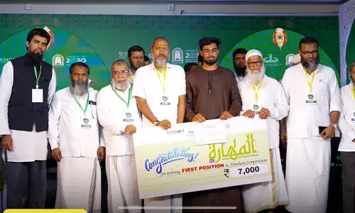 ರಾಷ್ಟ್ರಮಟ್ಟದ ಅರಬಿಕ್ ಪ್ರಬಂಧ ಸ್ಪರ್ಧೆ: ಹಮ್ದಾನ್ ಅಬ್ಬಾಸ್ ಪ್ರಥಮ