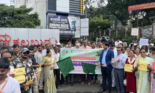 ಕಲಬುರಗಿ | ಆಯುರ್ವೇದ ಜಾಗೃತಿ ಜಾಥಾಗೆ ಜಿಲ್ಲಾ‌ ಪಂಚಾಯತ್ ಸಿಇಓ ಚಾಲನೆ