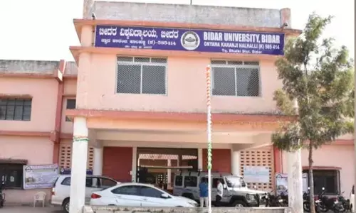 ಬೀದರ್ ವಿಶ್ವವಿದ್ಯಾಲಯದ ನಕಲಿ ವೆಬ್‌ಸೈಟ್ ಸೃಷ್ಟಿ: ಪ್ರಕರಣ ದಾಖಲು