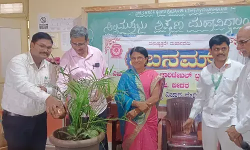 ಬೀದರ್ | ಕನ್ನಡ ಸಾಹಿತ್ಯಕ್ಕೆ ಜಿ.ಬಿ ವಿಸಾಜಿ ಅವರ ಕೊಡುಗೆ ಅಪಾರ : ಮೋಹನ್ ರೆಡ್ಡಿ