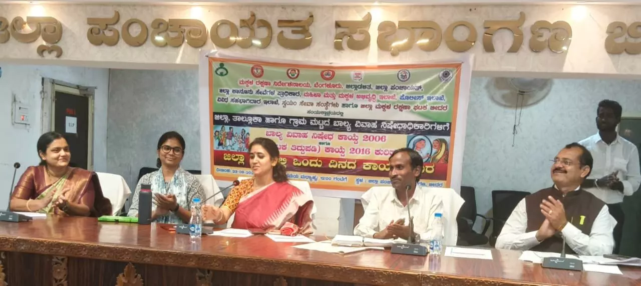 ಬೀದರ್ | ಬಾಲ್ಯ ವಿವಾಹ ತಡೆಯುವಲ್ಲಿ ನಿರ್ಲಕ್ಷ್ಯ ವಹಿಸುವುದು ಕೂಡ ಅಪರಾಧ : ಡಿಸಿ ಶಿಲ್ಪಾ ಶರ್ಮಾ