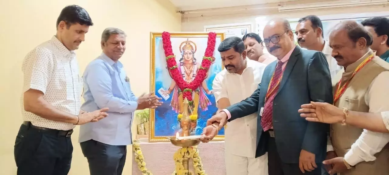 ವಿಜಯನಗರ | 10ನೇ ರಾಷ್ಟ್ರೀಯ ಆಯುರ್ವೇದ ದಿನಾಚರಣೆ