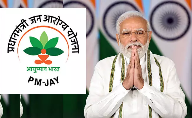 ‘ಆಯುಷ್ಮಾನ್ ಭಾರತ್‌’ ಯೋಜನೆಯಿಂದ ಆರೋಗ್ಯ ಕ್ರಾಂತಿ : ಪ್ರಧಾನಿ ಮೋದಿ
