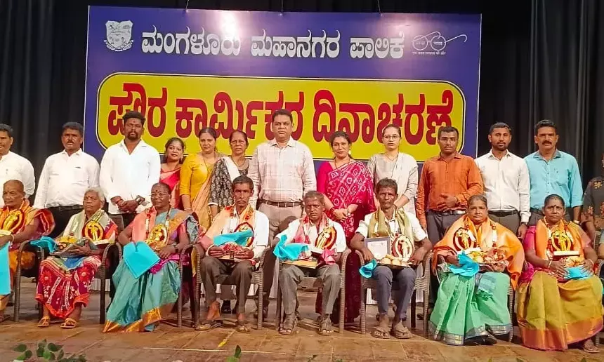 ಪೌರ ಕಾರ್ಮಿಕ ದಿನಾಚರಣೆ; ಹಿರಿಯ ಪೌರ ಕಾರ್ಮಿಕರಿಗೆ ಸನ್ಮಾನ
