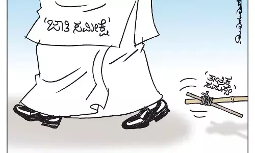 ಛೂ ಬಾಣ | ಪಿ. ಮಹಮ್ಮದ್ ಕಾರ್ಟೂನ್