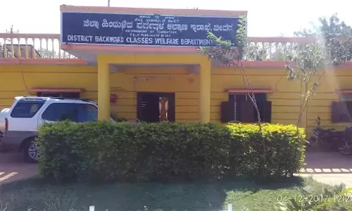 ಬೀದರ್ | ಸಾಮಾಜಿಕ, ಶೈಕ್ಷಣಿಕ ಸಮೀಕ್ಷೆಗೆ ಜಿಲ್ಲಾ ಮಟ್ಟದ ಕಂಟ್ರೋಲ್ ರೂಮ್, ಸಹಾಯವಾಣಿ ಸ್ಥಾಪನೆ