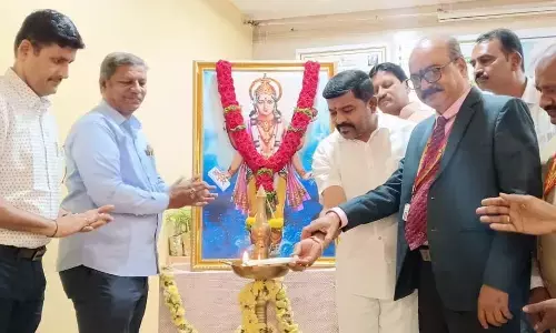 ವಿಜಯನಗರ | 10ನೇ ರಾಷ್ಟ್ರೀಯ ಆಯುರ್ವೇದ ದಿನಾಚರಣೆ