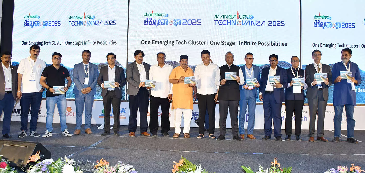 ಮಂಗಳೂರಿನಲ್ಲಿ ಟೆಕ್ ಪಾರ್ಕ್ ಪ್ರಸ್ತಾವ; ಶೀಘ್ರವೇ ಸಚಿವ ಸಂಪುಟದಲ್ಲಿ ಅನುಮೋದನೆ: ಸಚಿವ ಪ್ರಿಯಾಂಕ್ ಖರ್ಗೆ