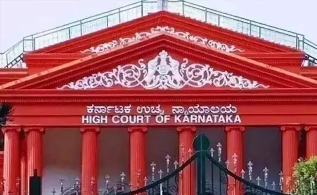 ಪ್ರಚೋದನಕಾರಿ ಹೇಳಿಕೆ ಪ್ರಕರಣ : ಮಾಜಿ ಸಚಿವ ಎಂ.ಪಿ.ರೇಣುಕಾಚಾರ್ಯ ವಿರುದ್ಧ ಬಲವಂತದ ಕ್ರಮ ಕೈಗೊಳ್ಳದಂತೆ ಹೈಕೋರ್ಟ್ ಮಧ್ಯಂತರ ಆದೇಶ ಪ್ರಚೋದನಕಾರಿ ಹೇಳಿಕೆ ಪ್ರಕರಣ : ಮಾಜಿ ಸಚಿವ ಎಂ.ಪಿ.ರೇಣುಕಾಚಾರ್ಯ ವಿರುದ್ಧ ಬಲವಂತದ ಕ್ರಮ ಕೈಗೊಳ್ಳದಂತೆ ಹೈಕೋರ್ಟ್ ಮಧ್ಯಂತರ ಆದೇಶ