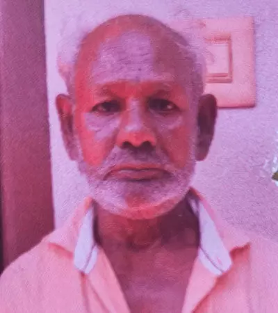 ವೃದ್ಧ ನಾಪತ್ತೆ ವೃದ್ಧ ನಾಪತ್ತೆ