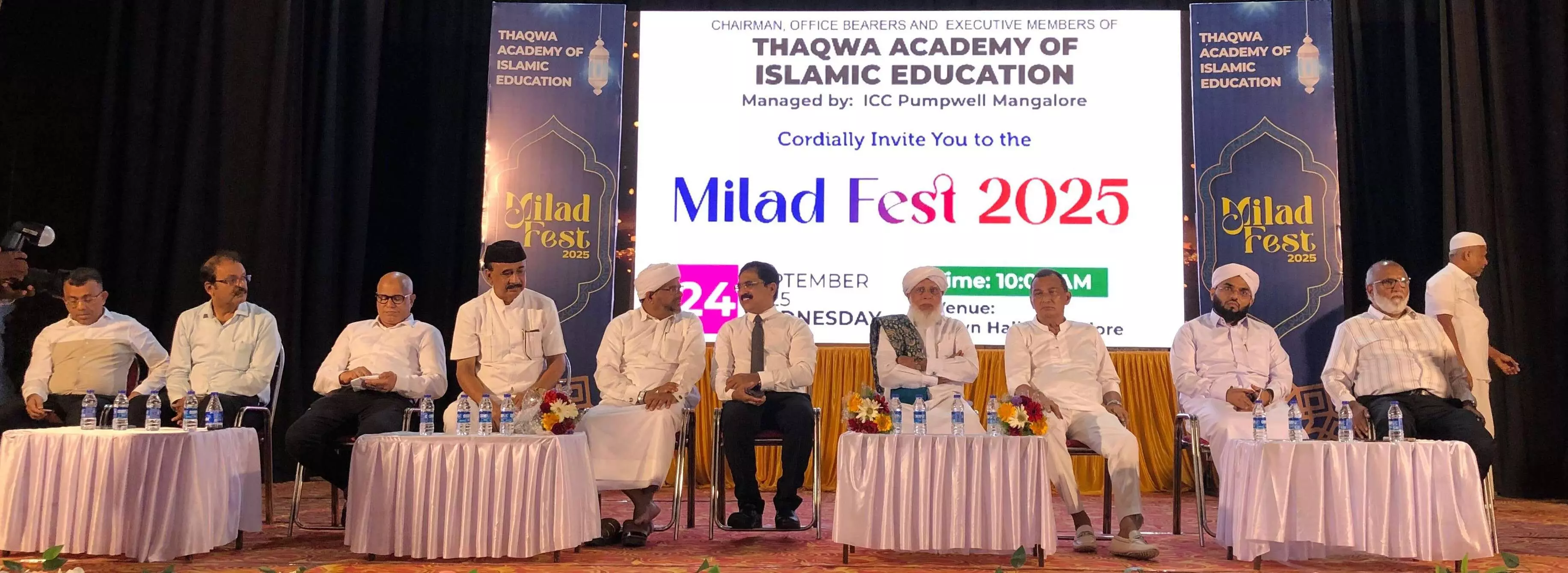 ಪ್ರವಾದಿ ಸಾರ್ವತ್ರಿಕ ಸಂದೇಶ ಎಲ್ಲಡೆ ಹರಡಬೇಕಾಗಿದೆ: ಅಬ್ದುಲ್ ರಶೀದ್ ಝೈನಿ ಪ್ರವಾದಿ ಸಾರ್ವತ್ರಿಕ ಸಂದೇಶ ಎಲ್ಲಡೆ ಹರಡಬೇಕಾಗಿದೆ: ಅಬ್ದುಲ್ ರಶೀದ್ ಝೈನಿ