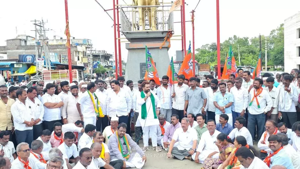 ಅಫಜಲಪುರ | ಬೆಳೆ ಹಾನಿಗೆ ಪರಿಹಾರ ನಿರ್ಲಕ್ಷ್ಯ ಖಂಡಿಸಿ ಬಿಜೆಪಿಯಿಂದ ಪ್ರತಿಭಟನೆ