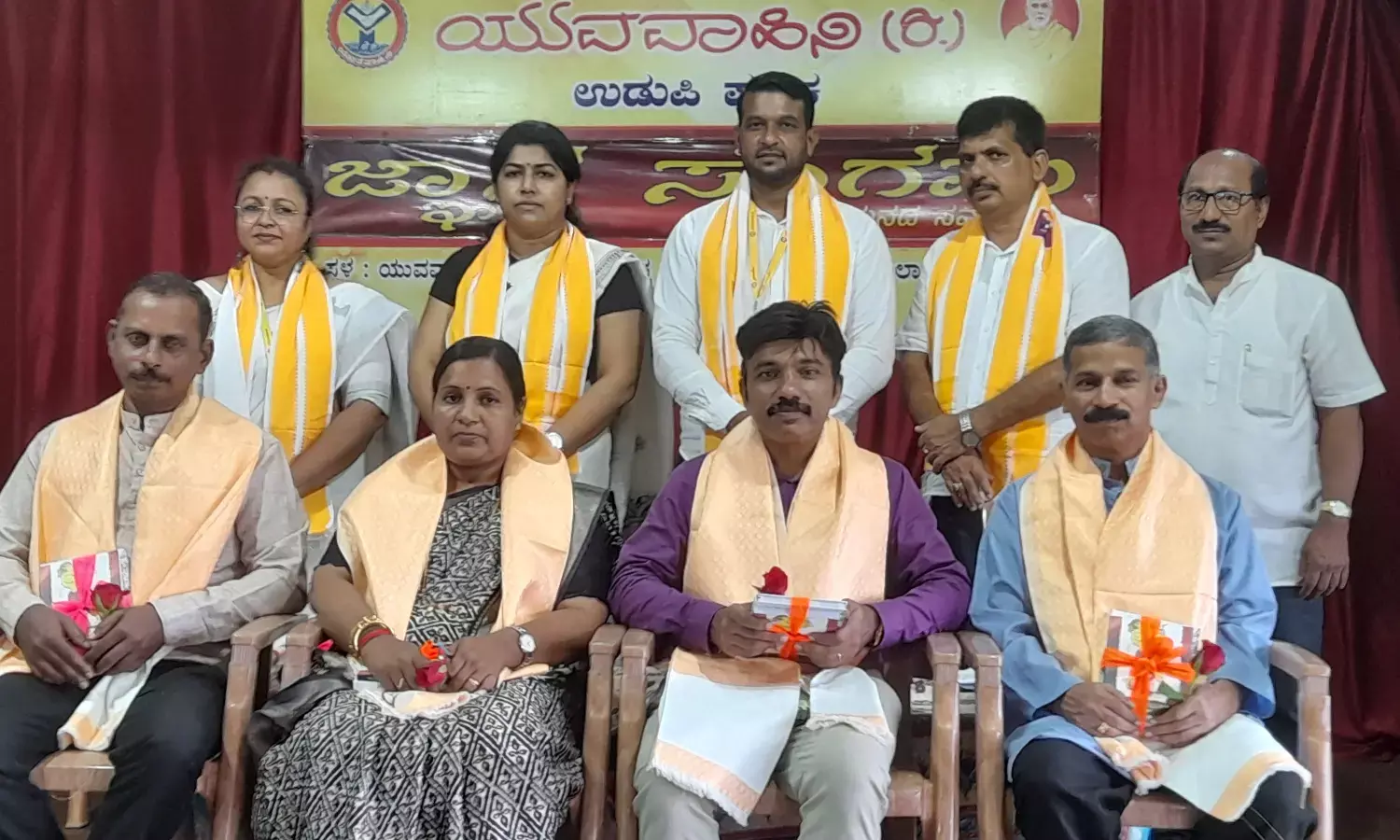 ‘ಬಿಲ್ಲವರು ಹೇಗೆ ಅಸ್ಪಶ್ಯರಾದರು ?’ ಕುರಿತು ಸಂವಾದ- ಚರ್ಚೆ