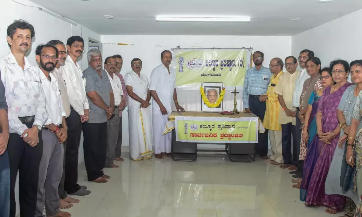 ವಸಂತ ಮಾಧವರು ಸಂಶೋಧನಾ ಶೀಲ ಇತಿಹಾಸಜ್ಞರು: ಪುಂಡಿಕಾಯ್ ಗಣಪಯ್ಯ ಭಟ್