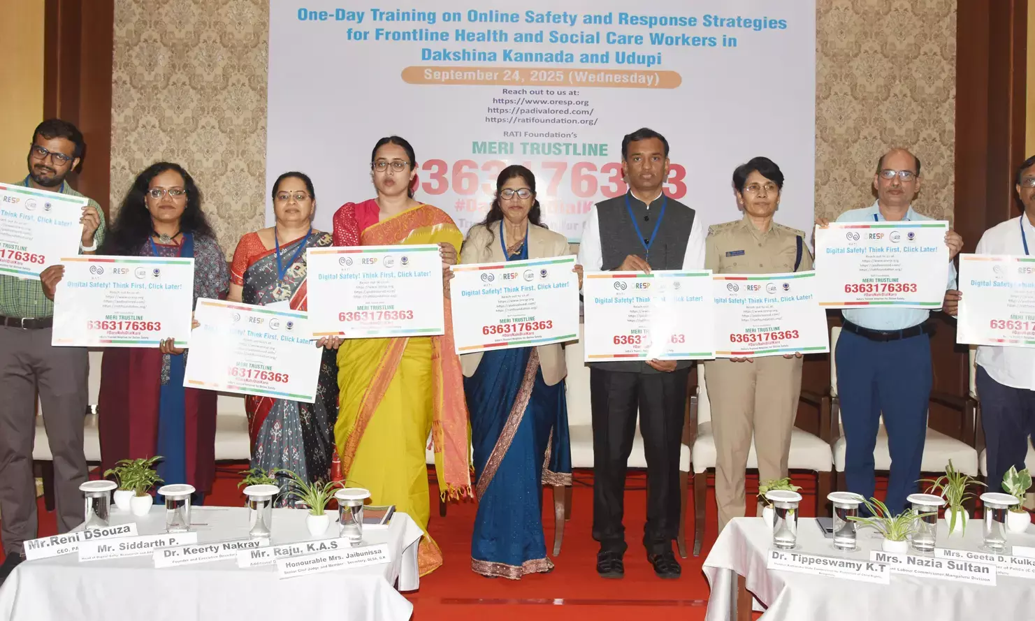 ಆನ್‌ಲೈನ್ ಬಳಕೆಯ ಬಗ್ಗೆ ಜಾಗೃತಿ ಮೂಡಿಸಿ :ನ್ಯಾಯಾಧೀಶೆ ಜೈಬುನ್ನಿಸಾ