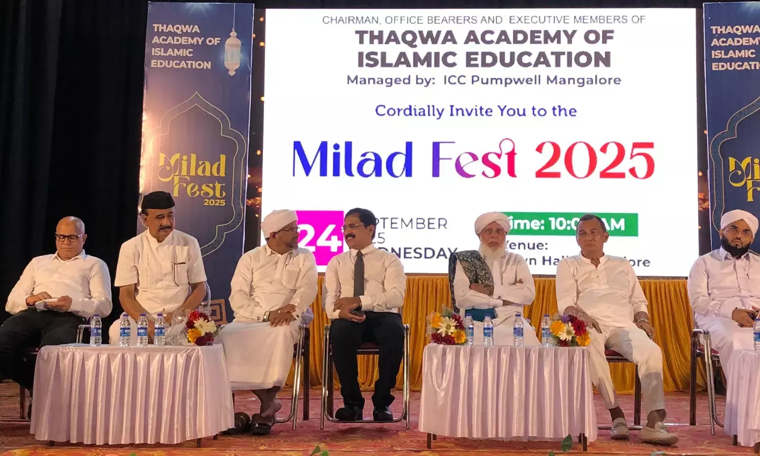 ಪ್ರವಾದಿ ಸಾರ್ವತ್ರಿಕ ಸಂದೇಶ ಎಲ್ಲಡೆ ಹರಡಬೇಕಾಗಿದೆ: ಅಬ್ದುಲ್ ರಶೀದ್ ಝೈನಿ