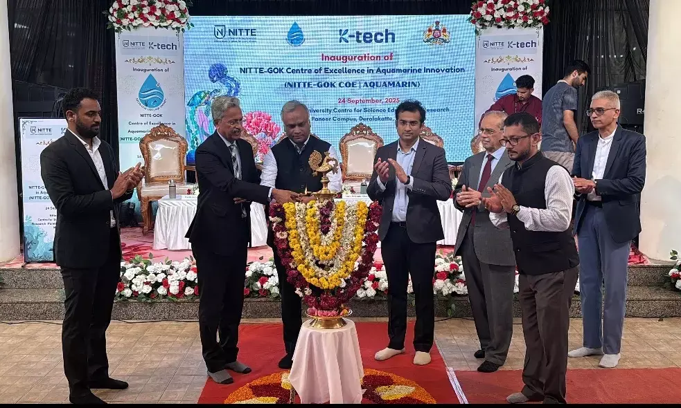 ಶೈಕ್ಷಣಿಕ-ಕೈಗಾರಿಕಾ ಕ್ಷೇತ್ರದ ಸಮನ್ವಯತೆಯ ಮೂಲಕ ಅಭಿವೃದ್ಧಿ ಗೆ ಒತ್ತು; ಸಚಿವ ಪ್ರಿಯಾಂಕ್ ಖರ್ಗೆ