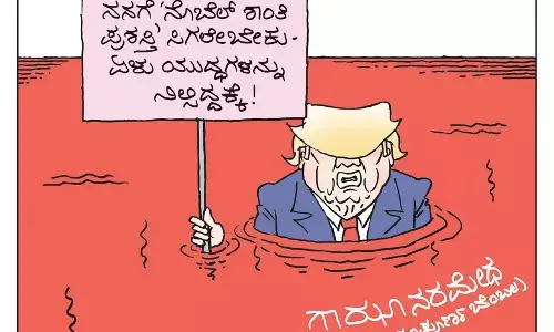 ಛೂ ಬಾಣ | ಪಿ. ಮಹಮ್ಮದ್ ಕಾರ್ಟೂನ್