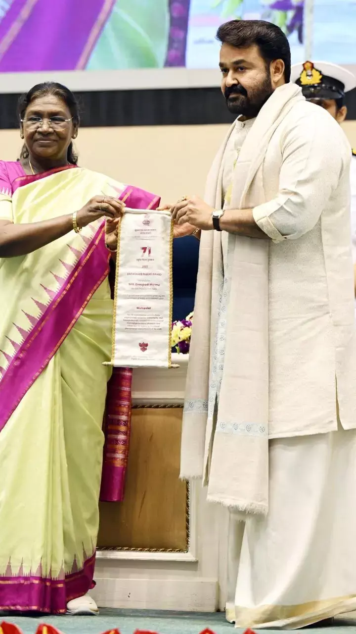 ಮೋಹನ್ ಲಾಲ್ಗೆ ದಾದಾಸಾಹೇಬ್ ಫಾಲ್ಕೆ ಪ್ರಶಸ್ತಿ ಪ್ರದಾನ ಮೋಹನ್ ಲಾಲ್ಗೆ ದಾದಾಸಾಹೇಬ್ ಫಾಲ್ಕೆ ಪ್ರಶಸ್ತಿ ಪ್ರದಾನ