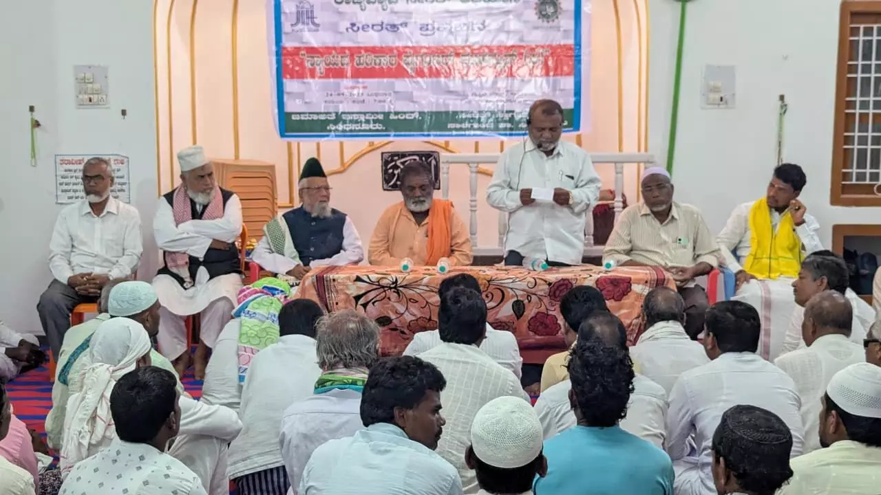 ರಾಯಚೂರು | ಸಾಲಗುಂದ ಗ್ರಾಮದಲ್ಲಿ ಸೀರತ್ ಅಭಿಯಾನ ರಾಯಚೂರು | ಸಾಲಗುಂದ ಗ್ರಾಮದಲ್ಲಿ ಸೀರತ್ ಅಭಿಯಾನ