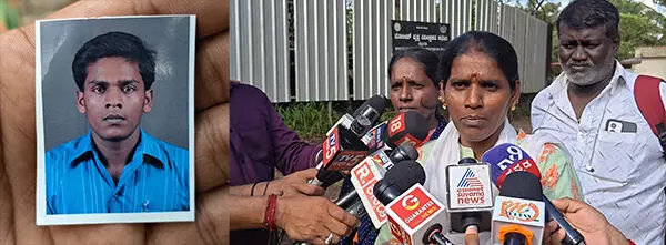 ಬೆಳ್ತಂಗಡಿ| ಬಂಗ್ಲೆಗುಡ್ಡೆಯಲ್ಲಿ ಪತ್ತೆಯಾದ ಏಳು ಅಸ್ಥಿಪಂಜರಗಳಲ್ಲಿ ಮತ್ತೊಂದರ ಗುರುತು ಪತ್ತೆ ಹಚ್ಚಿದ ಎಸ್.ಐ.ಟಿ ಬೆಳ್ತಂಗಡಿ| ಬಂಗ್ಲೆಗುಡ್ಡೆಯಲ್ಲಿ ಪತ್ತೆಯಾದ ಏಳು ಅಸ್ಥಿಪಂಜರಗಳಲ್ಲಿ ಮತ್ತೊಂದರ ಗುರುತು ಪತ್ತೆ ಹಚ್ಚಿದ ಎಸ್.ಐ.ಟಿ