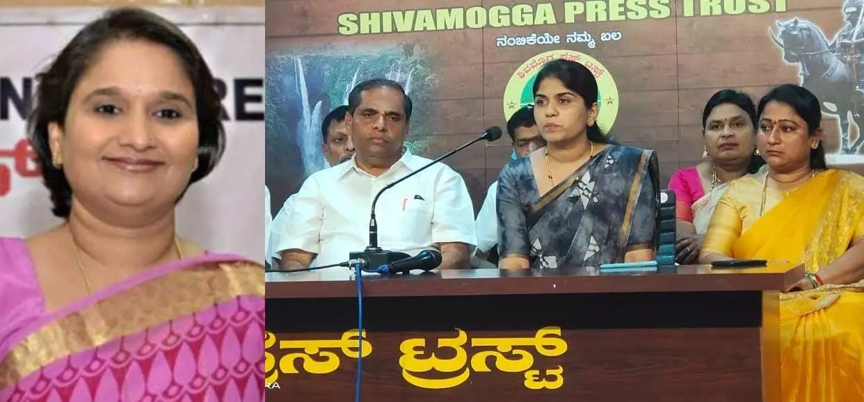 ಶಿವಮೊಗ್ಗ | ಸೆ.27ರಂದು ಪದಗ್ರಹಣ ಸಮಾರಂಭ; ಕಾಂಗ್ರೆಸ್ ಮುಖಂಡರಾದ ಗೀತಾ ಶಿವರಾಜ್ ಕುಮಾರ್ ಭಾಗಿ